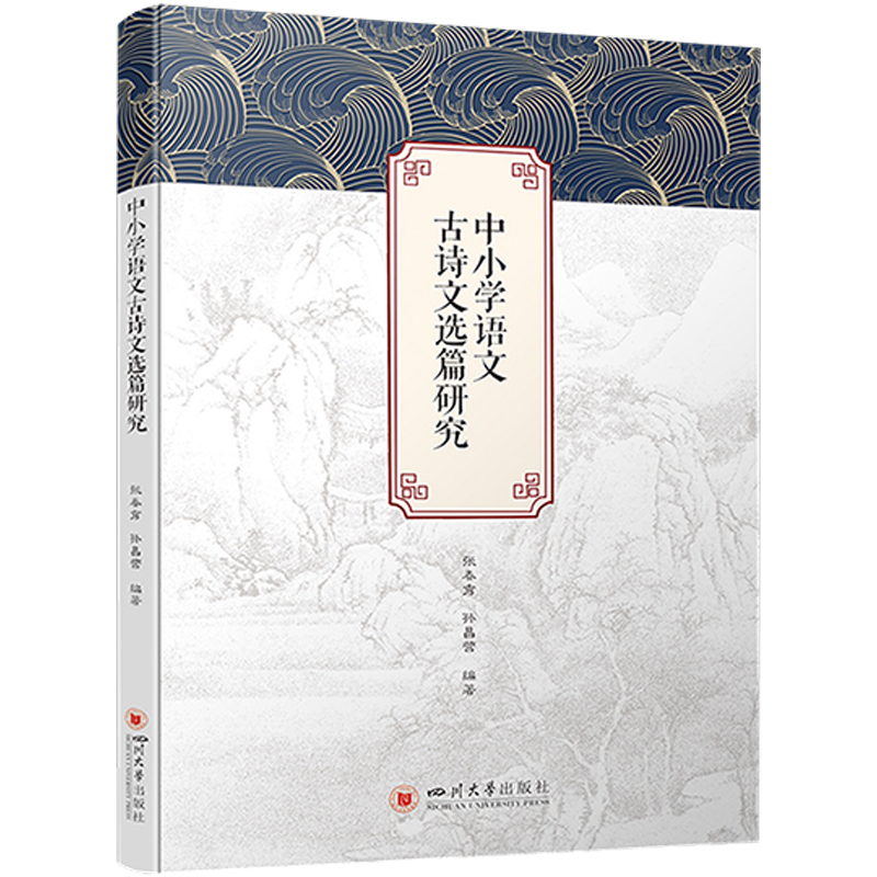 СW(xu)Z(y)ĹԊ(sh)xƪо