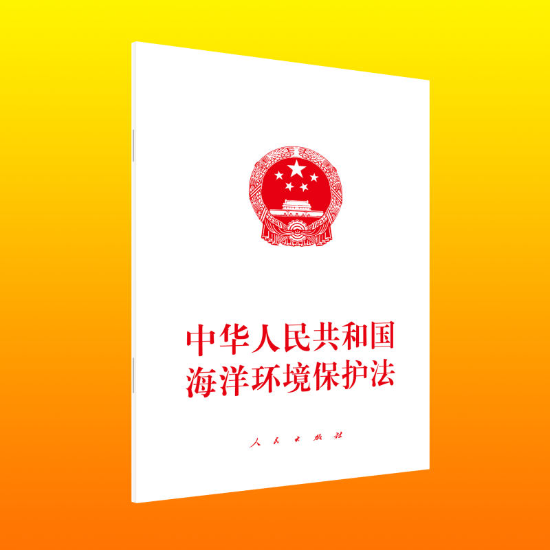 ���A���񹲺͇�����h(hu��n)�����o��