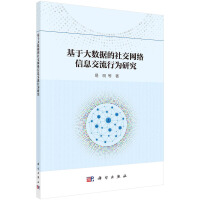 ڴ(sh)(j)罻WjϢОо