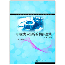 C(j)е(li)(zhun)I(y)CģM}2棩