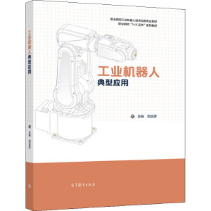 ���I(y��)�C(j��)���˵��͑�(y��ng)��