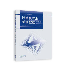 Ӌ(j)C(j)(zhun)I(y)ӢZ(y)̳̣5棩