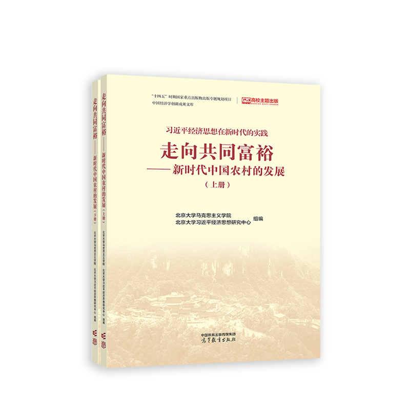 ͬrЇr(nng)İl(f)չσԣ