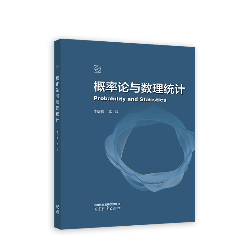 ����Փ�c��(sh��)���y(t��ng)Ӌ