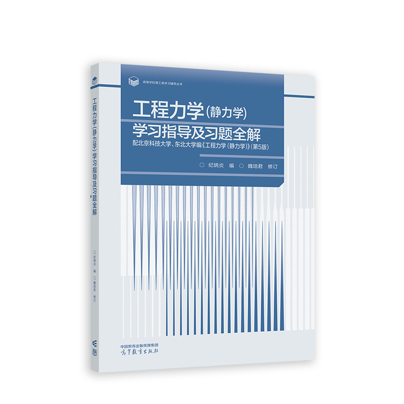 W(xu)(oW(xu))W(xu)(x)ָ(do)(x)}ȫ 䱱ƼW(xu)|W(xu)W(xu)oW(xu)5棩