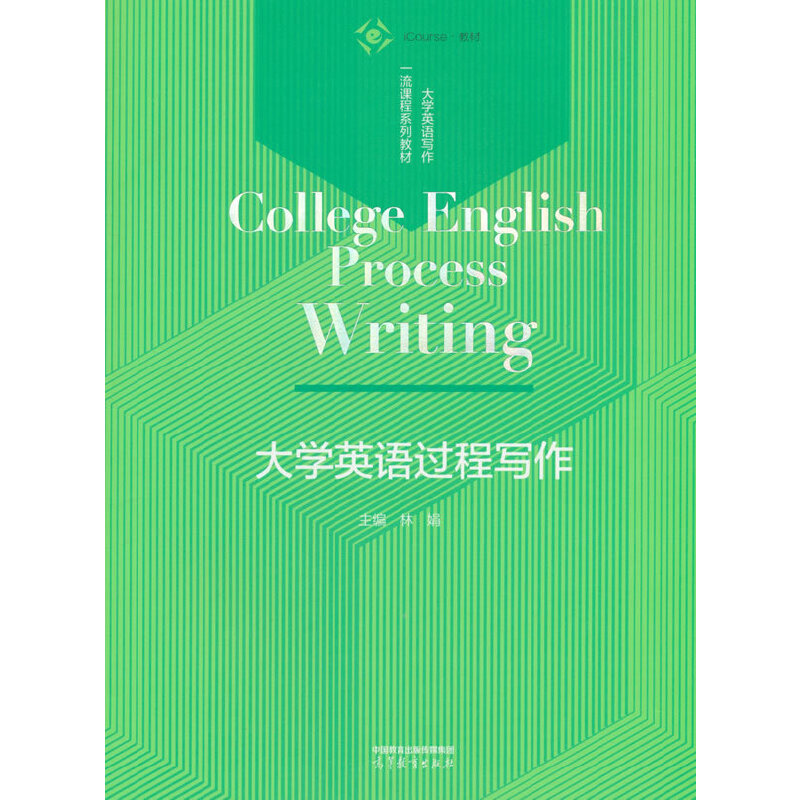 ��W(xu��)Ӣ�Z(y��)�^(gu��)�̌�(xi��)��