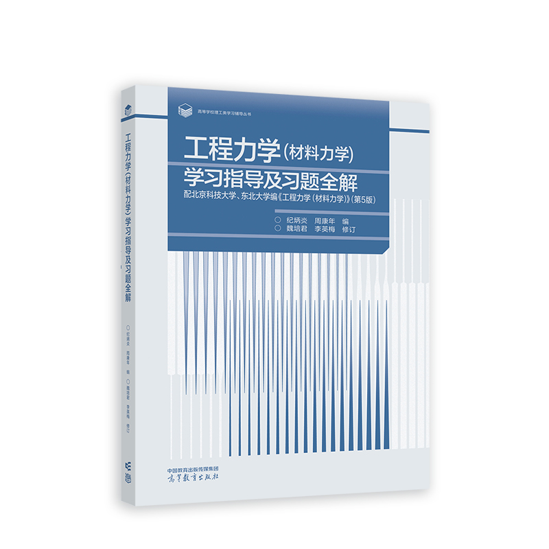 W(xu)(W(xu))W(xu)(x)ָ(do)(x)}ȫ 䱱ƼW(xu)|W(xu)W(xu)W(xu)5棩