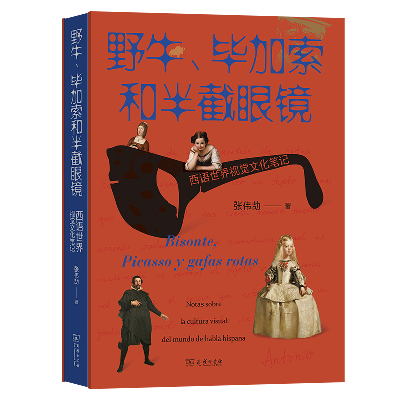 ҰţͰRZҕXĻPӛ