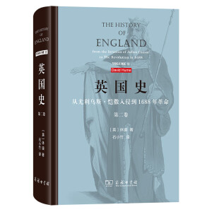 英國(guó)史
