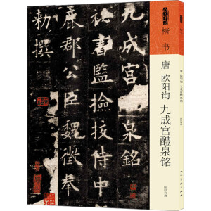 �� �W�ԃ �ųɌm��Ȫ�