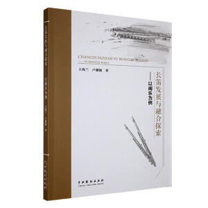 �L�Ѱl(f��)չ�c�ں�̽��-���}������