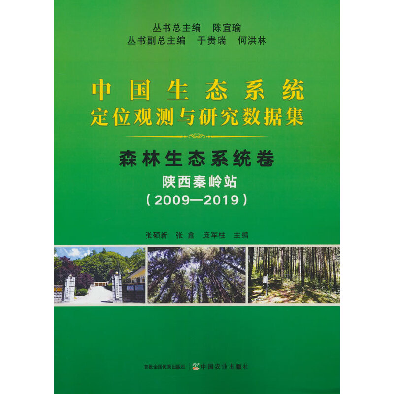 ЇB(ti)ϵy(tng)λ^y(c)cо(sh)(j)qɭB(ti)ϵy(tng)q؎Xվ20092019