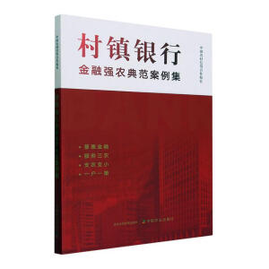 ���(zh��n)�y�н��ڏ�(qi��ng)�r(n��ng)�䷶������