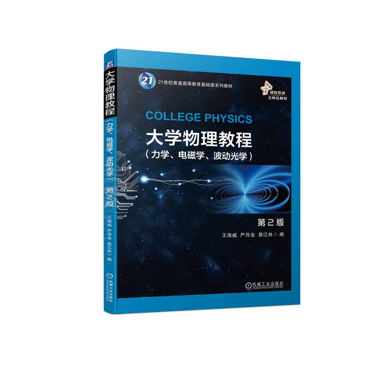 W̳ 2棨W늴ŌWӹW