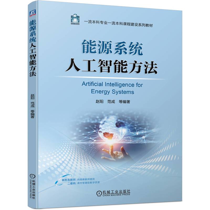 Դϵy(tng)˹ܷ w(yng) 