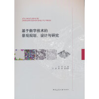 ڔ(sh)ּg(sh)ľ^Ҏ(gu)O(sh)Ӌ(j)cо