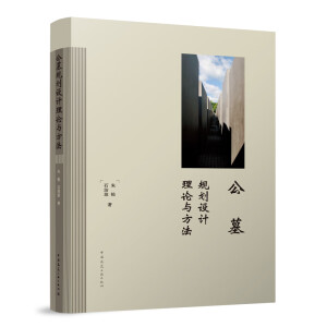 ��ĹҎ(gu��)���O(sh��)Ӌ(j��)��Փ�c����