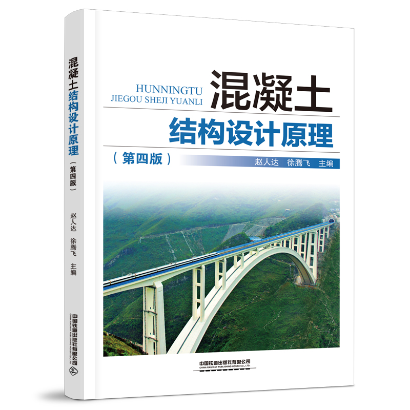 Y(ji)(gu)O(sh)Ӌԭİ)