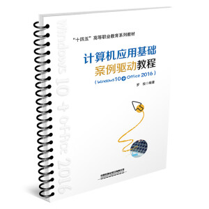 Ӌ��C(j��)��(y��ng)�û��A(ch��)�����(q��)�ӽ̳�