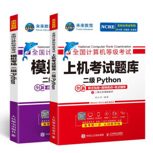 ȫ��Ӌ��C�ȼ���ԇ�ϙC��ԇ�}��