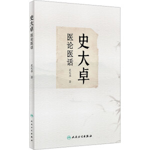 ʷ��׿�t(y��)Փ�t(y��)Ԓ(hu��)