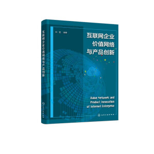 (lin)W(wng)I(y)r(ji)ֵW(wng)j(lu)ca(chn)Ʒ(chung)