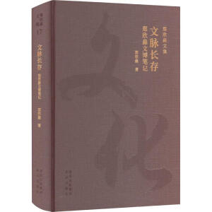 ���}�L(zh��ng)��