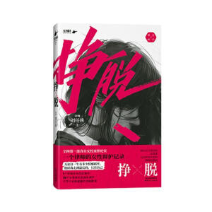 ÓһɎŮqoӛ䛣10挍vF(xin)Ůxcϣ