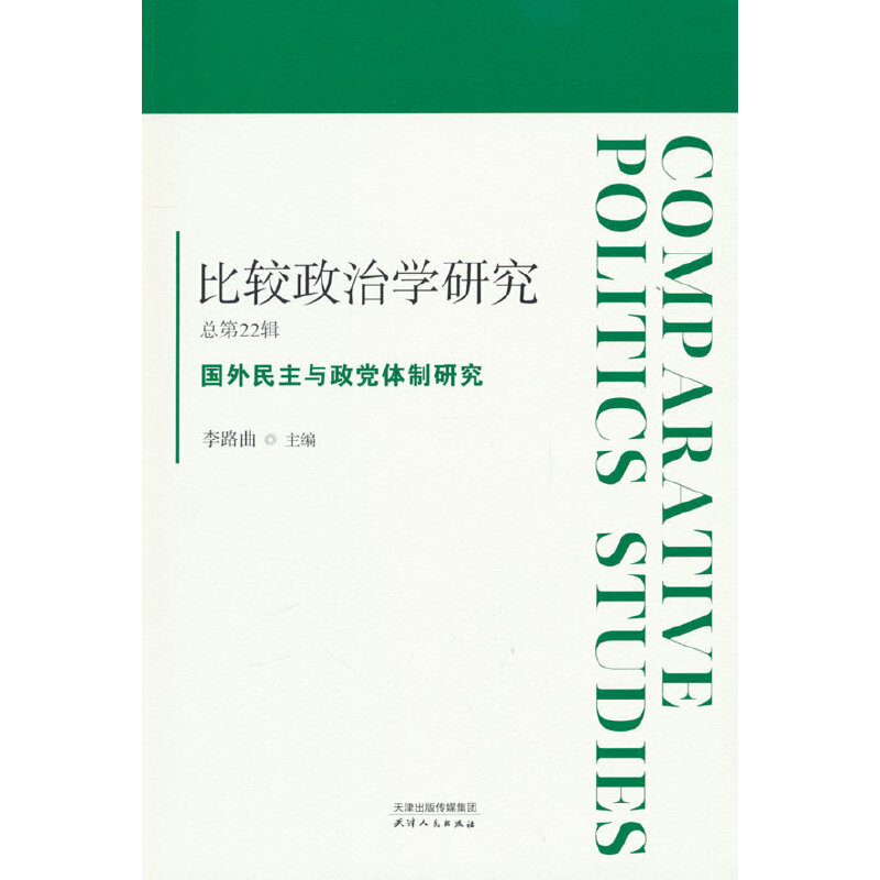 ^ΌW(xu)о.22݋(gu)chwо