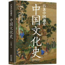 ЇͨʷЇĻʷ--ɲxЇĻʷTһQОeֹ18(g)Ļ