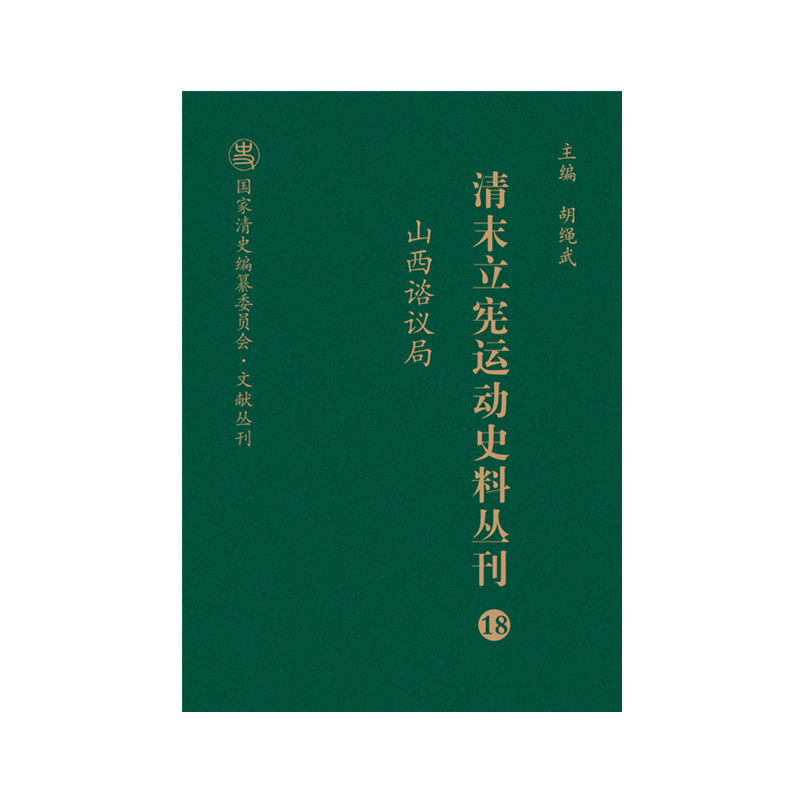 ĩ\(yn)(dng)ʷυɽJh֣18b