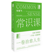 R(sh)nEwڵ1001o(do)nR(sh)ڌW(xu)У֮sQÿ(g)˵