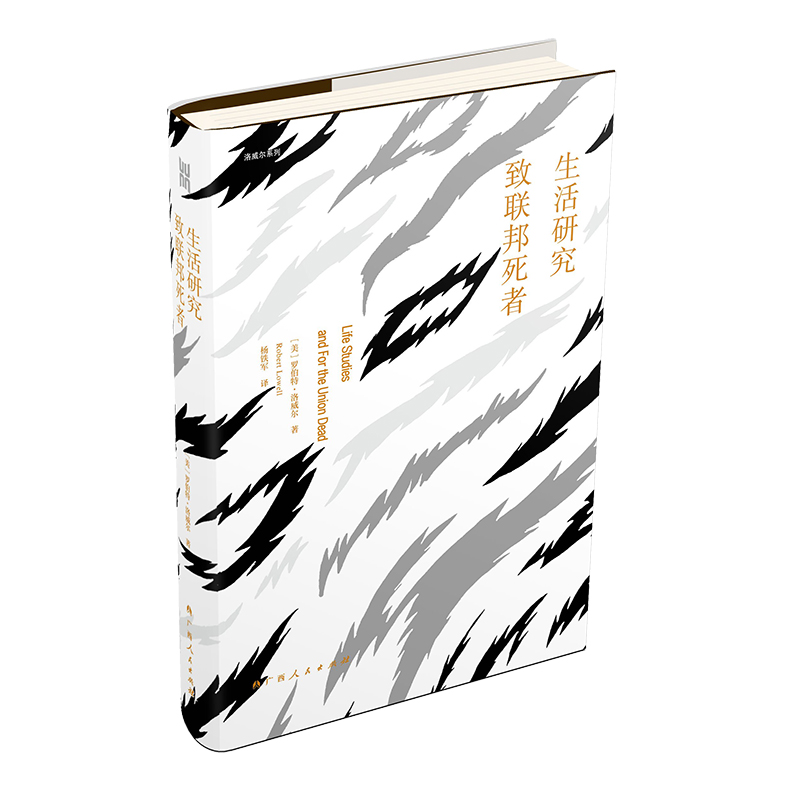 о(lin)ߣ԰Ԋ_ɽ֮ѸČW(xu)gF܊