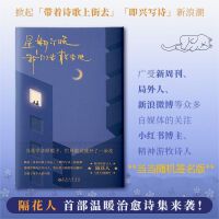 ҂?ni)ɢɣSC亞СtԊ  ůԊu