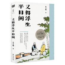 ֵøexSӐpSӐHx(qun)汾SӐW(xu)(x)SʢǢػ