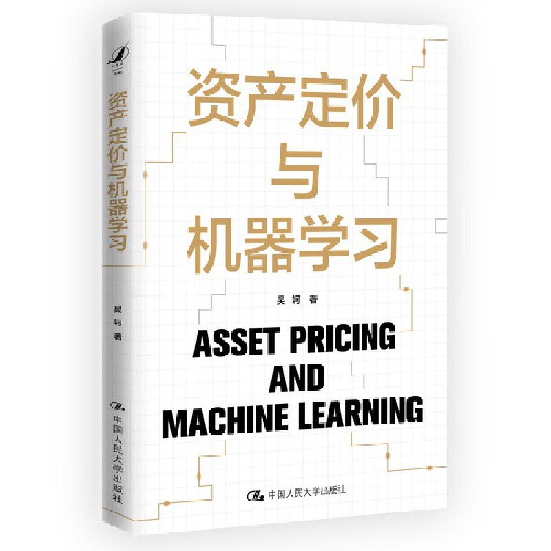 �Y�a(ch��n)���r�c�C���W(xu��)��(x��)