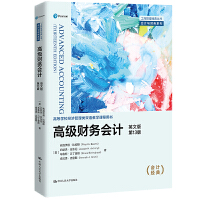 ߼ؔ(ci)(w)Ӌ(j)Ӣİ桤13棩̹(jng)䅲Ӌ(j)cؔ(ci)(w)ϵУߵȌW(xu)У(jng)(j)pŽW(xu)nÕ