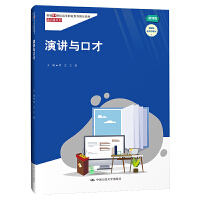 ���v�c�ڲţ��¾�21���o(j��)�ߵ��I(y��)������Ʒ�̲ġ�ͨ�R�nϵ�У�