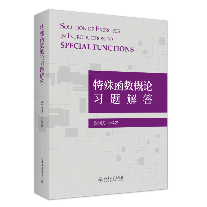 ⺯(sh)Փ} Ϫ⺯(sh)Փ}