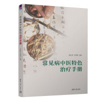 ��Ҋ�����t(y��)��ɫ�ί��փ�