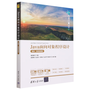 Java����?q��)�������OӋ���}�졤΢�nҕ�l�棩