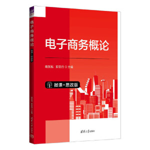 ����̄�(w��)��Փ