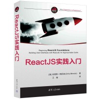 ReactJS��(sh��)�`���T(m��n)