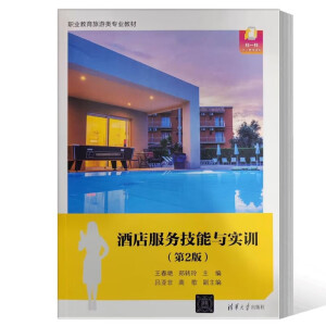 �Ƶ���ռ����c��Ӗ