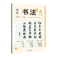 �ЌW(xu��)�������T