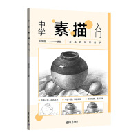 �ЌW(xu��)�������T