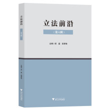 ����ǰ�أ�����݋��