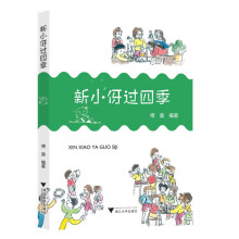 ��С���^�ļ�