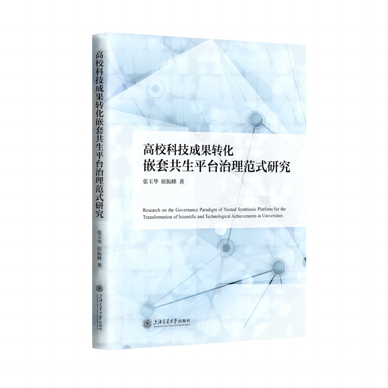 ƼɹD(zhun)Ƕ׹ƽ_(ti)ʽо