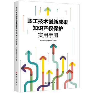 g(chung)³ɹ֪Raౣoփ